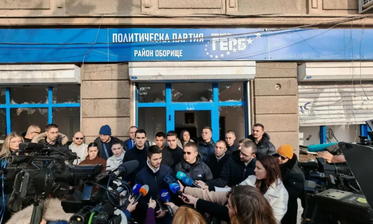 Пресконференция на МГЕРБ след погрома в София, последвал протеста срещу Бюджет 2026 - 02.12.2025 г. - Tribune.bg