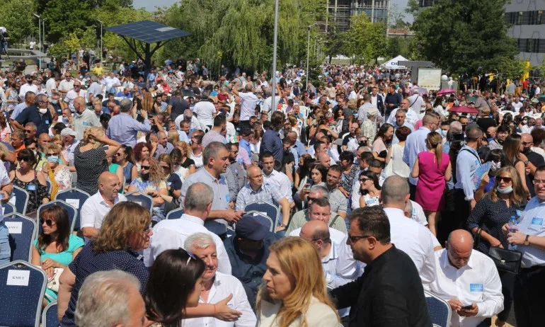 ГЕРБ подготвя две жалби заради вчерашните провокации на конференцията - Tribune.bg