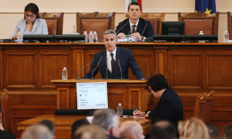 ПП с последни думи пред парламента: Отиваме на избори с натрупан опит и научени уроци - Tribune.bg