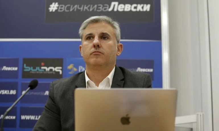 Павел Колев напусна Левски - Tribune.bg