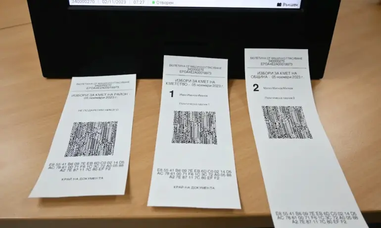 ЦИК с указания да се унищожават разписките, ако избирателят твърди, че има разминаване с гласуването му - Tribune.bg