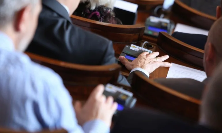 Единодушно парламентът създаде Временна комисия за санкционираните лица по Магнитски - Tribune.bg