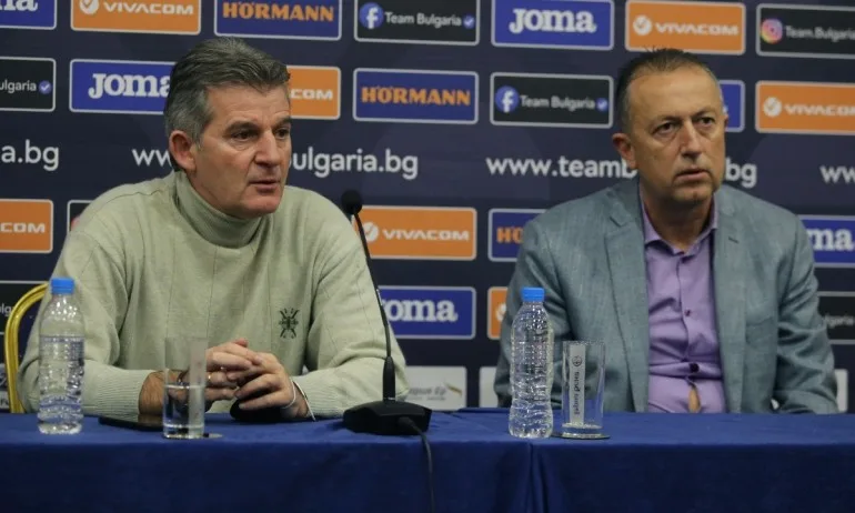 Смениха шефа на Съдийската комисия в БФС - Tribune.bg