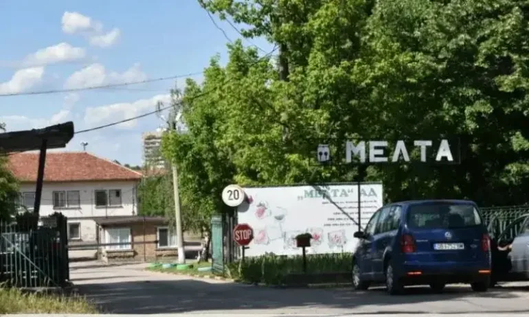 Спират хладилната инсталация в Ловеч, която обгазява квартала с амоняк - Tribune.bg