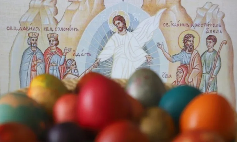 Йорданка Фандъкова: С обич и търпение да търсим истината - Tribune.bg