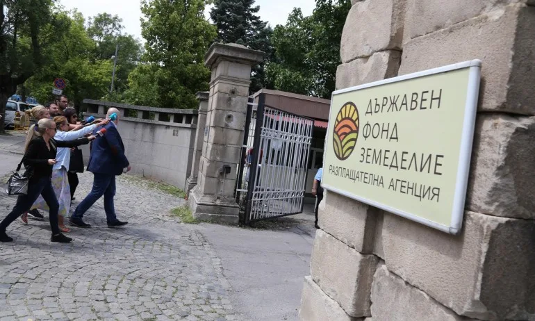 Сменят шефа на Фонд Земеделие, Живко Живков е подал молба за освобождаване - Tribune.bg
