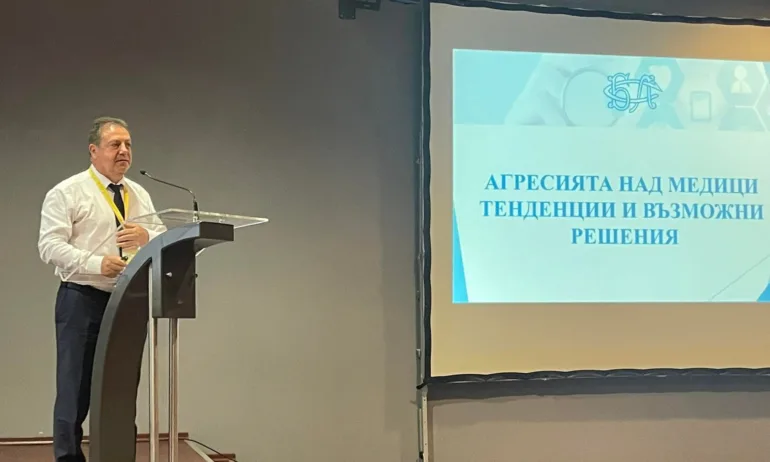 БЛС: Повече от половината лекари са жертва на агресия - Tribune.bg