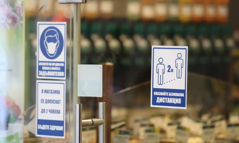 105 са новите случаи на коронавирус - Tribune.bg