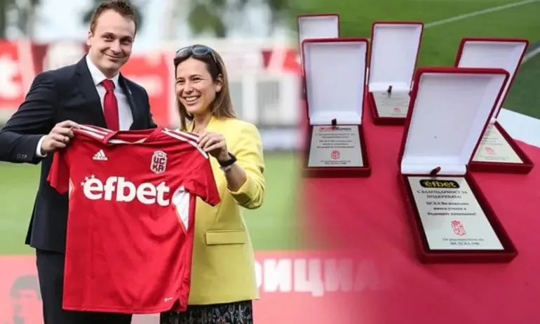 Efbet с отличие за подкрепата си към ЦСКА 1948 - Tribune.bg