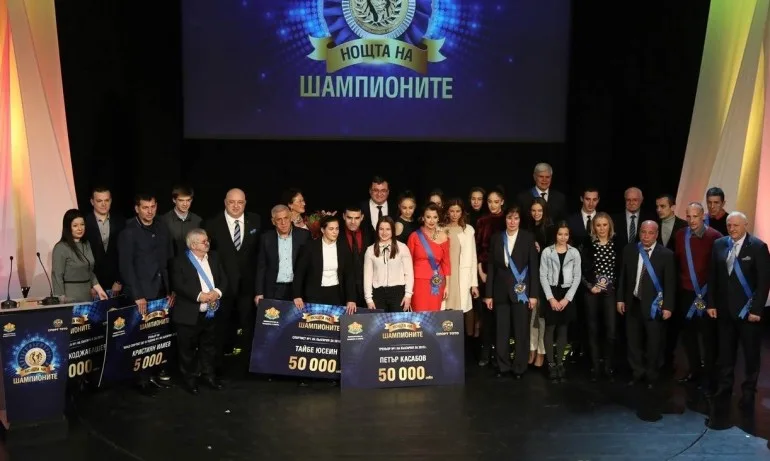 Нощта на шампионите: ММС и Българският спортен тотализатор ще наградят най-добрите спортисти - Tribune.bg