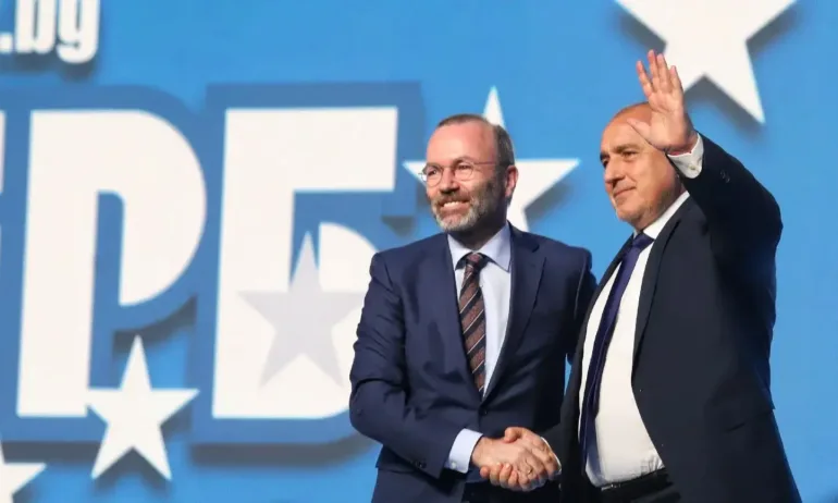Европейската народна партия, която е най-голямата в ЕП, поздрави ГЕРБ