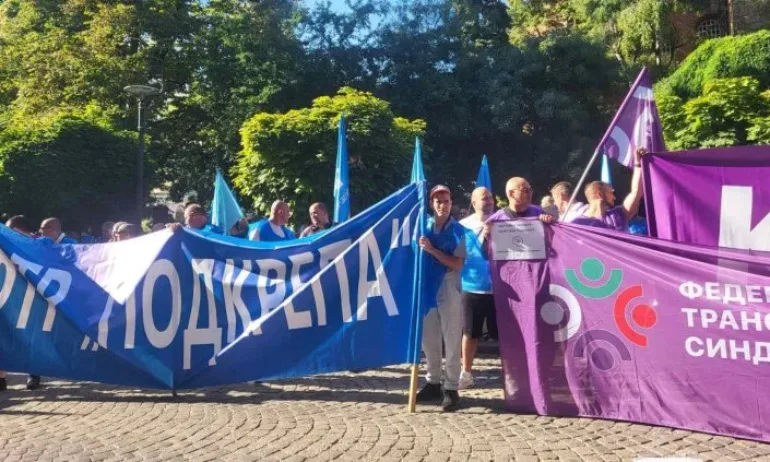 КНСБ и КТ Подкрепа излизат на протест - Tribune.bg