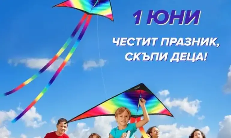 Кметът на столичния район Връбница поздрави децата за 1 юни: Не забравяйте, че Вие сте нашето бъдеще - Tribune.bg