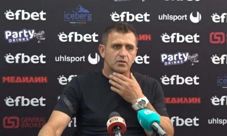 Локо Пд с поне едно ново попълнение преди Тотнъм - Tribune.bg