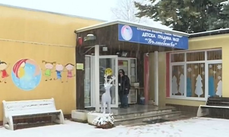 50 станаха положителните проби за менингит в софийската детска градина - Tribune.bg