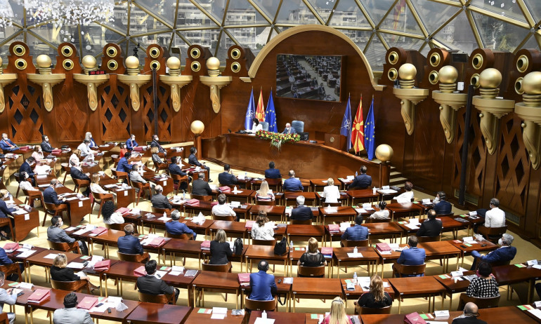 Предложението на френското председателство не влезе в парламента на Република Северна Македония - Tribune.bg