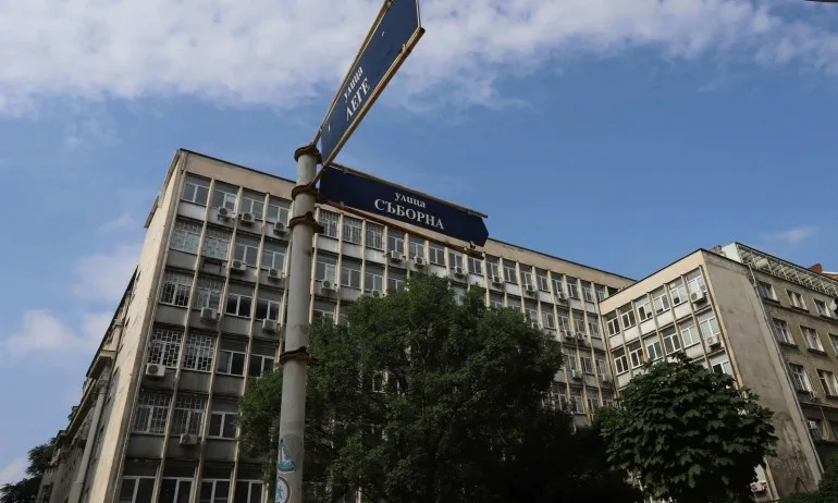 Търговци и граждани на протест: Спаси Съборна от Спаси София - Tribune.bg