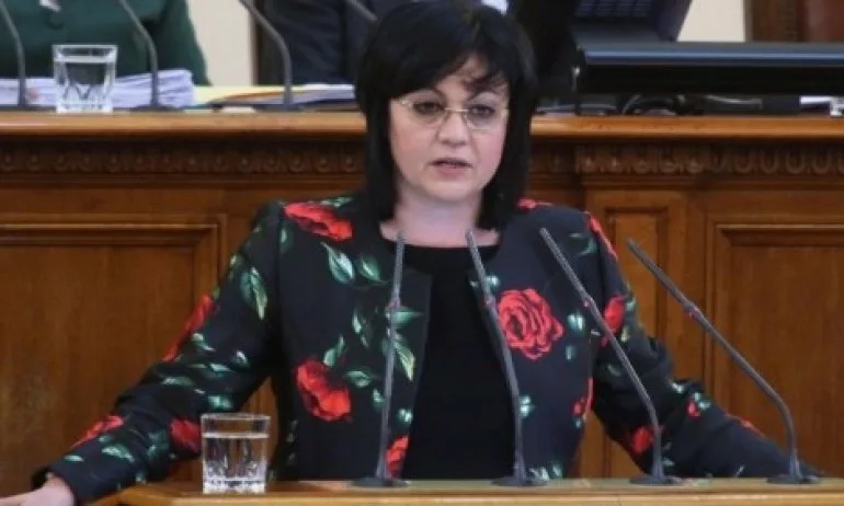 БСП готви нов вот на недоверие – този път за здравната политика - Tribune.bg