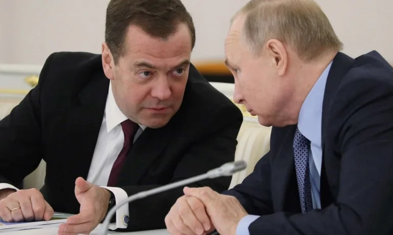 Правителството на Русия подаде оставка - Tribune.bg