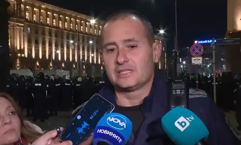 Брифинг на МВР за протеста пред парламента и пострадалите полицаи - 26.11.2026 г. - Tribune.bg