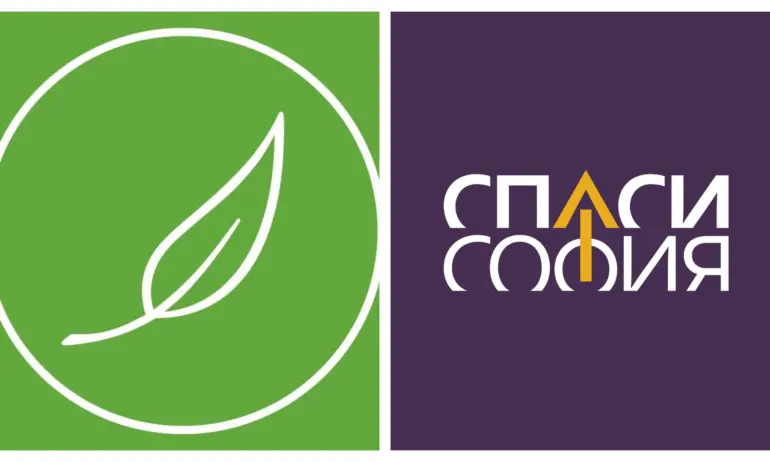 Спаси София и Зелено движение заедно на избори? Ама няма време да се прекръстят на Спаси България - Tribune.bg