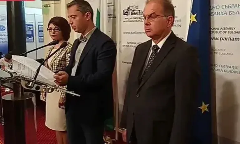 Брифинг на ГЕРБ - 21.07.2002 г. - Tribune.bg