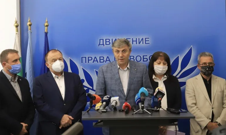 Онлайн конгрес ще спасява ДПС от закриване - Tribune.bg