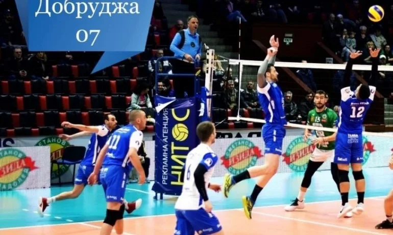 Волейболен петък с пет мача от Суперлигата - Tribune.bg