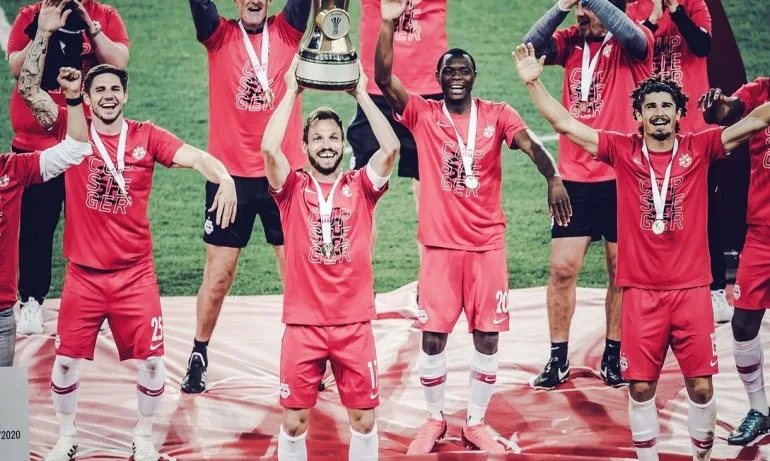 Залцбург спечели купата на Австрия - Tribune.bg