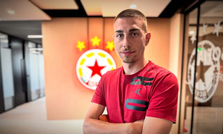 ЦСКА с първо лятно попълнение - Tribune.bg