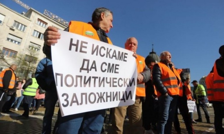 Заради лъжата на управляващата коалиция: Протести блокират пътищата за Великден - Tribune.bg