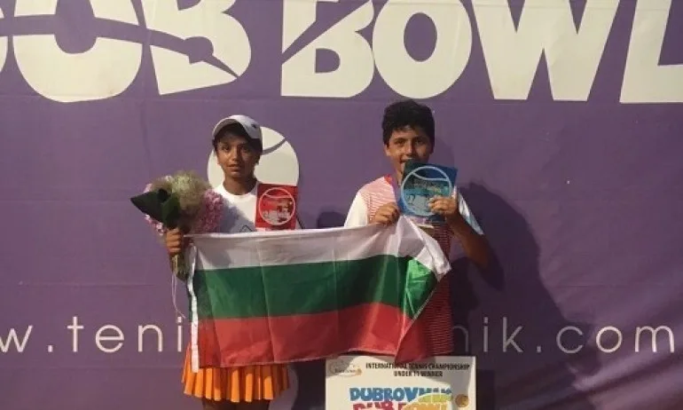 Иван Иванов триумфира с титлата на Dubrovnik Dud Bowl - Tribune.bg