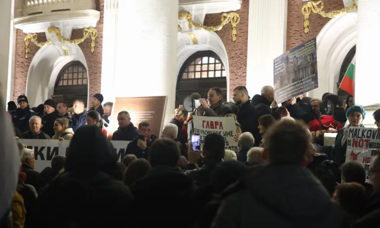 СДВР: Нямаше уведомление за протест, а за културна програма пред Народния театър 