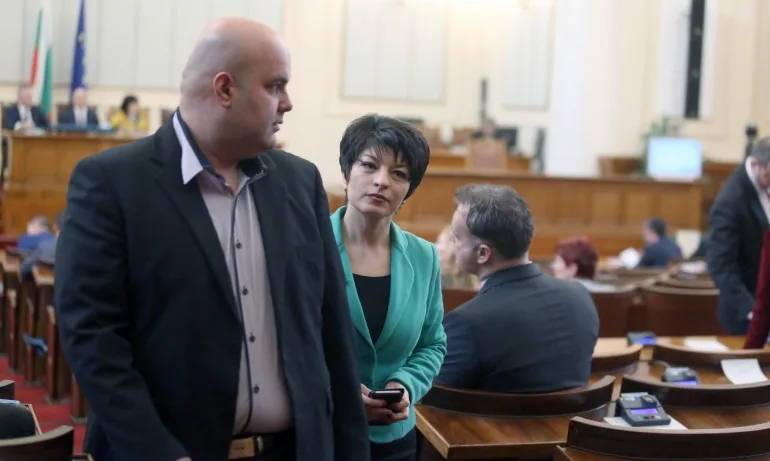 Депутат от ГЕРБ алармира: ДПС насаждат страх в Дулово - Tribune.bg