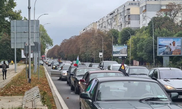 ВМРО във Варна и Русе на протест срещу повишаването на цените - Tribune.bg