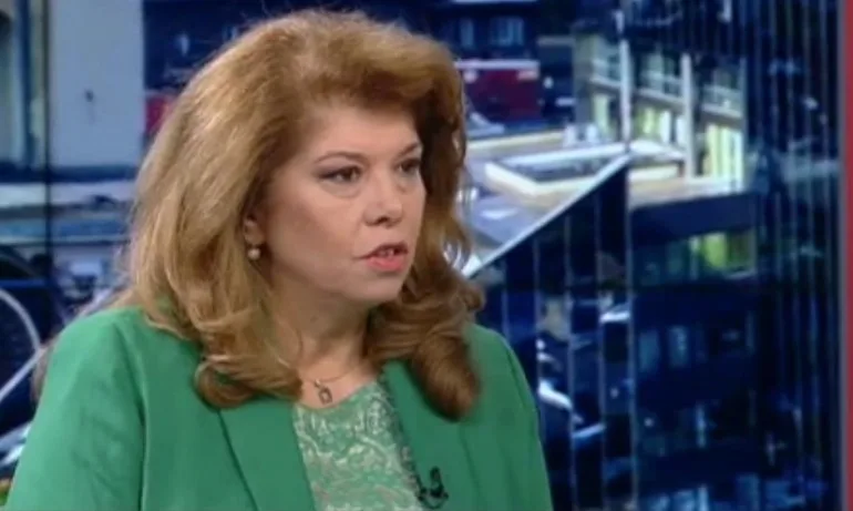 Илияна Йотова: Мониторингът на ЕК трябва да отпадне - Tribune.bg