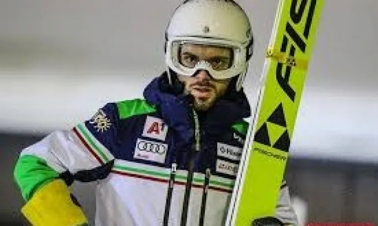 Зографски завърши на 16-то място в Гармиш - Tribune.bg