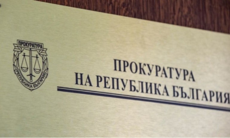 Над 500 са образуваните преписки за изборни нарушения - Tribune.bg
