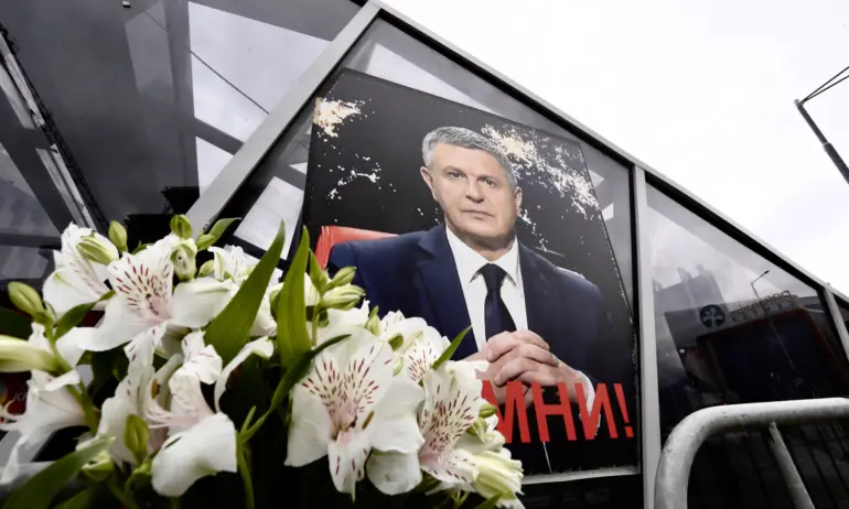 4 години без Милен Цветков - Tribune.bg