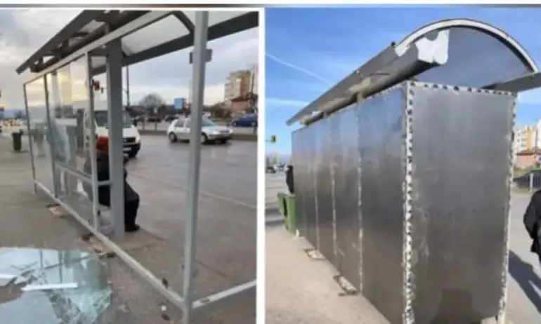 Заради набези: Бронираха спирка в София - Tribune.bg