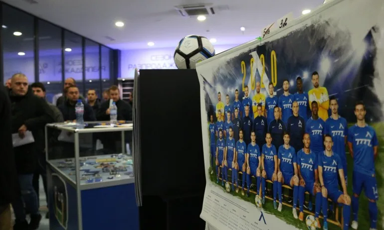 Левскарите организират поход преди дербито, зоват феновете да не се поддават на провокации - Tribune.bg