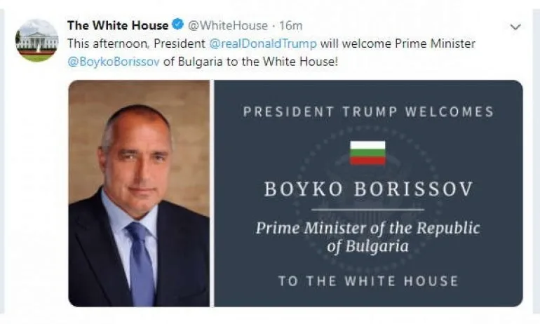 От Белия дом обявиха: Срещата Борисов-Тръмп започва до минути - Tribune.bg