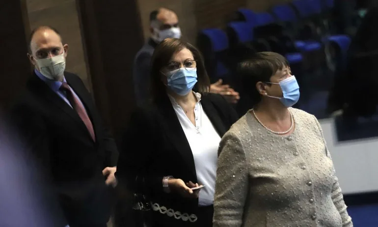 Народното събрание ще проведе разисквания за пенсиите - Tribune.bg