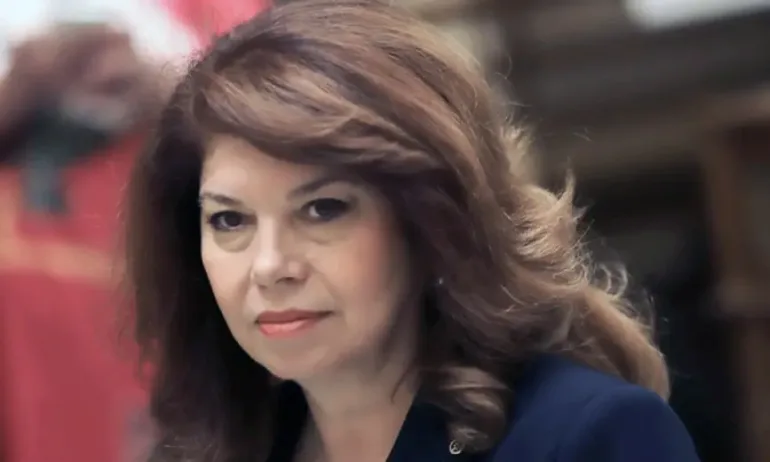 Илияна Йотова: Страната ни има нужда от редовен кабинет и стабилно мнозинство - Tribune.bg