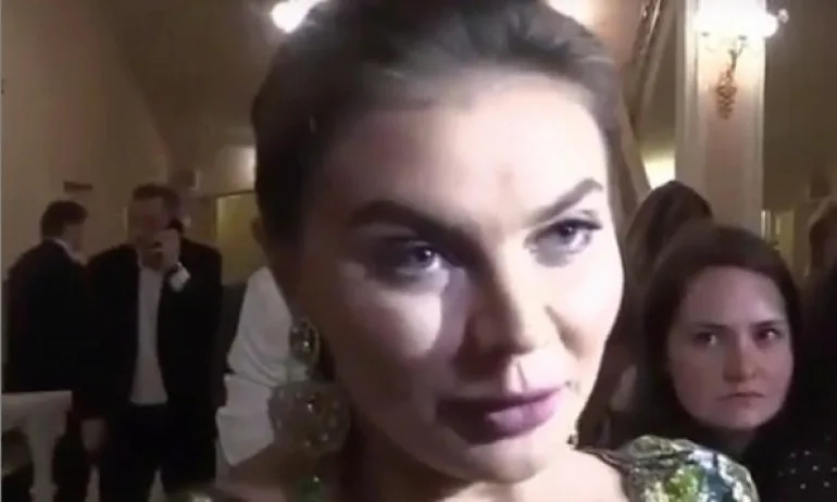 Мистерия: Спряганата за любовница на Путин - Алина Кабаева е изчезнала - Tribune.bg