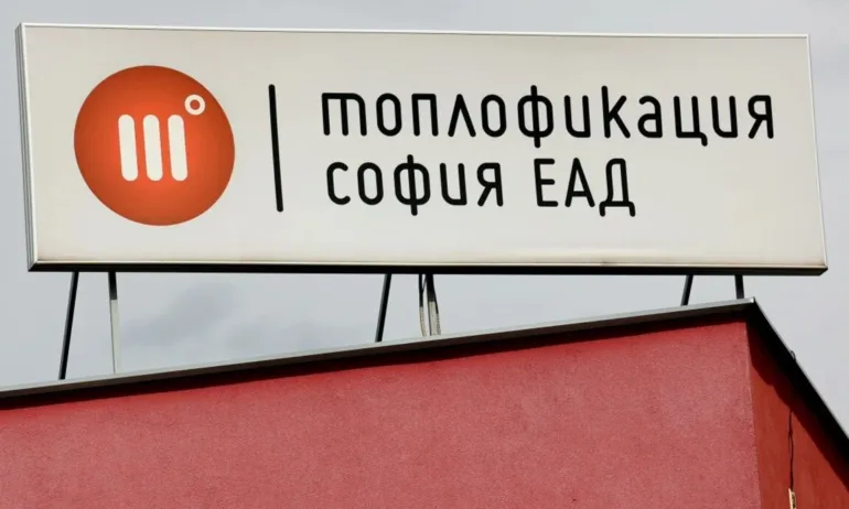 Квартали останаха без парно и топла вода София - Tribune.bg