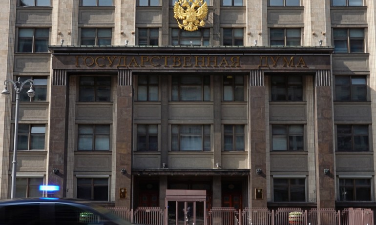 Руският парламент с призив за признаване на Донецк и Луганск, чакат тежката дума на Путин - Tribune.bg