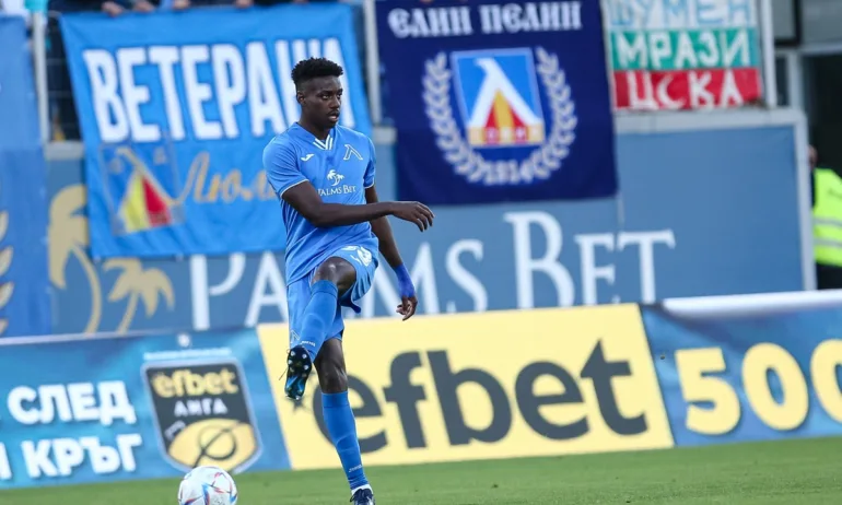 Левски, Локо (Сф) и Славия скочиха срещу готвени безумни промени в хазарта - Tribune.bg