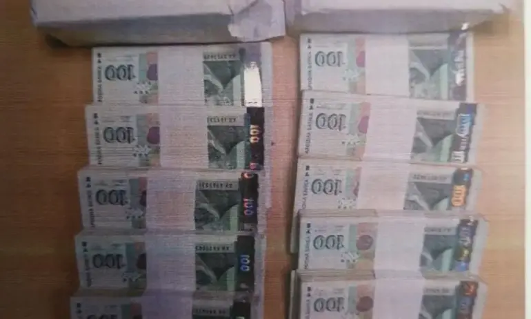 Касиерка в банков клон присвои близо 145 000лв. по метода кукла - Tribune.bg