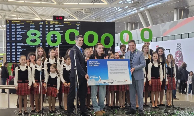 Летище Васил Левски – София посрещна 8-милионния пътник за 2025 година - Tribune.bg